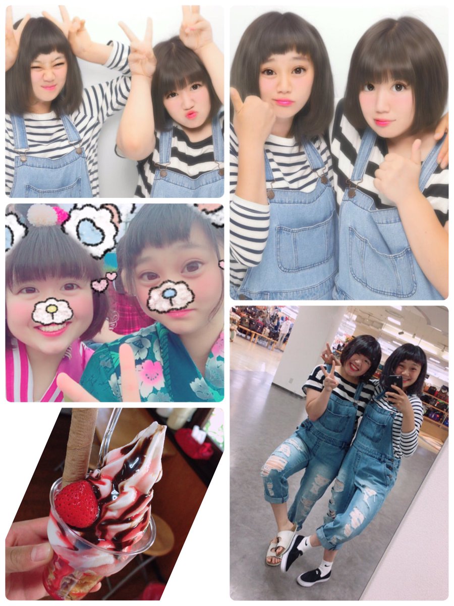moenomio's tweet photo. もう1111日らしい早いね笑笑
いつもありがとう
夏休みめっちゃ楽しかった😚
これからもよろしくね❤ https://t.co/IvNw3ipbAX