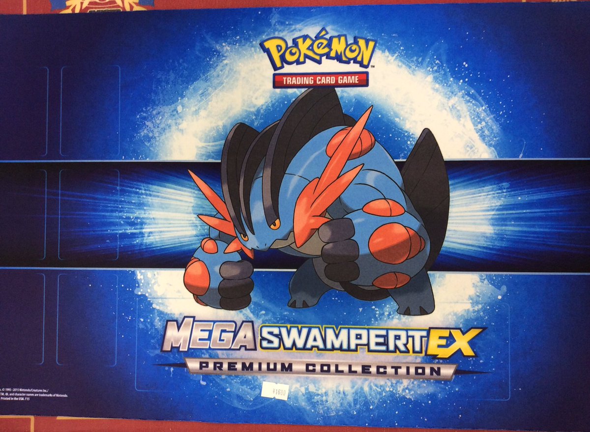 ポケモン 海外プレイマット入荷情報 LATIN AMERICA2017 ¥5880 OCEANIA