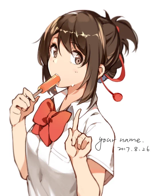 一周年落書き 