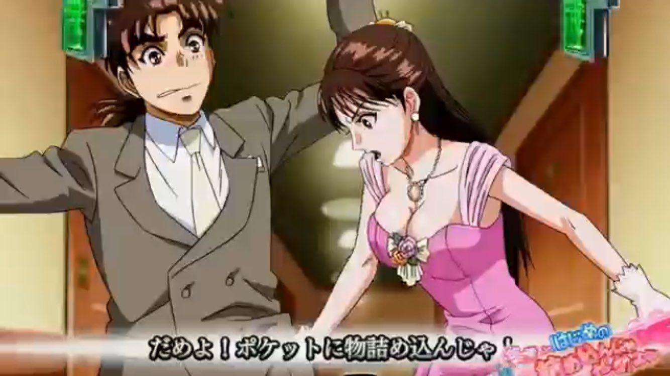 チコビクトリー Cr金田一少年の事件簿 地味にこのシーン 異人館村殺人事件のシーンなんですよ だからパチンコの媒体とはいえ 異人館村殺人事件初のアニメ映像化です