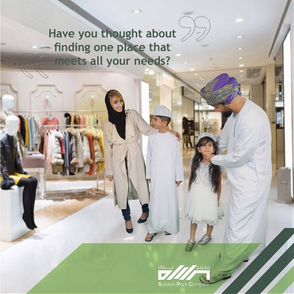 SalalahPark's tweet photo. هل فكرت في البحث عن مكان واحد يلبي كل إحتياجاتك؟ 
#الحياة_والعمل_بأسلوب
Have you thought about finding one place that meets all your needs? https://t.co/b757e3FKDL