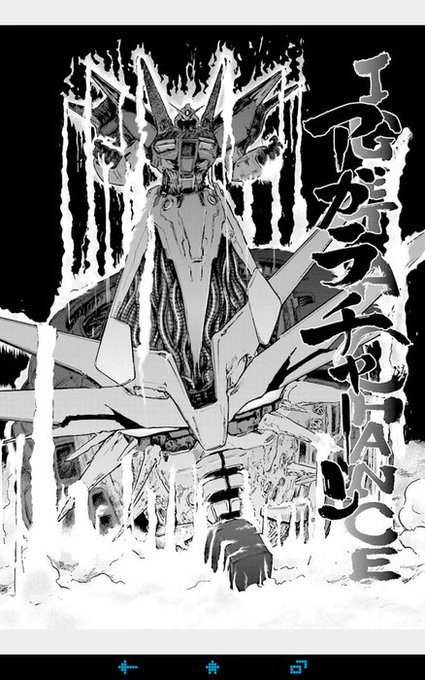 Neomio Miozockneo 17年08月 Page 6 Twilog Neomio Miozockneo 17年08月 Page 6 Twilog