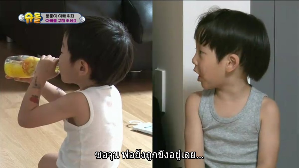 zarangheyyo's tweet photo. พี่ซอนนนนนนนนนนน ความฮยองงงนิมมมมมมนี้ #seojun #seoon https://t.co/fB8Jyyuzu7