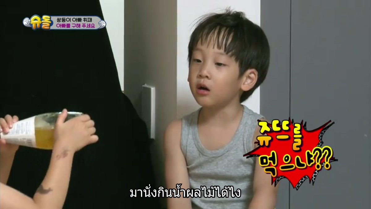 zarangheyyo's tweet photo. พี่ซอนนนนนนนนนนน ความฮยองงงนิมมมมมมนี้ #seojun #seoon https://t.co/fB8Jyyuzu7