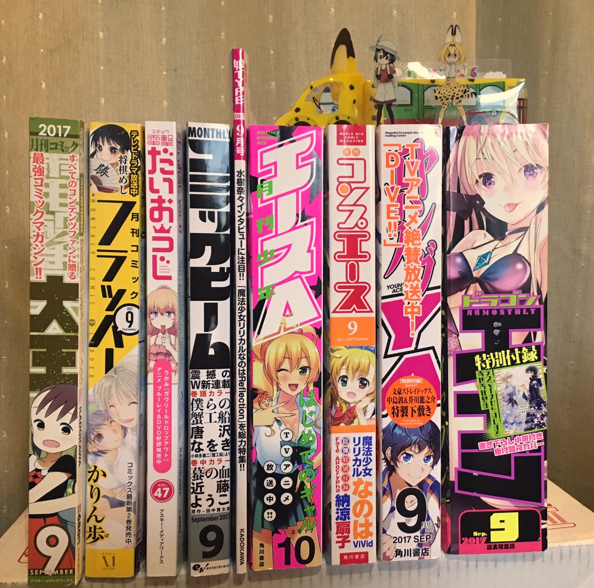 浜村俊基 漫画原作者 در توییتر 見本誌いただきました 電撃大王9月号 フラッパー9月号 電撃だいおうじvol 47 コミックビーム9月号 娘type9月号 少年エースa10月号 コンプエース9月号 ヤングエースya9月号 ドラゴンエース9月号です 裏表紙にwotタンクスのタンコちゃん