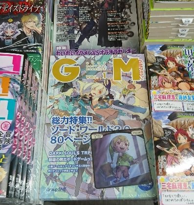 無料ダウンロード ダィテス領攻防記 盗作 人気のある画像を投稿する 無料ダウンロード ダィテス領攻防記 盗作 人気のある画像を投稿する
