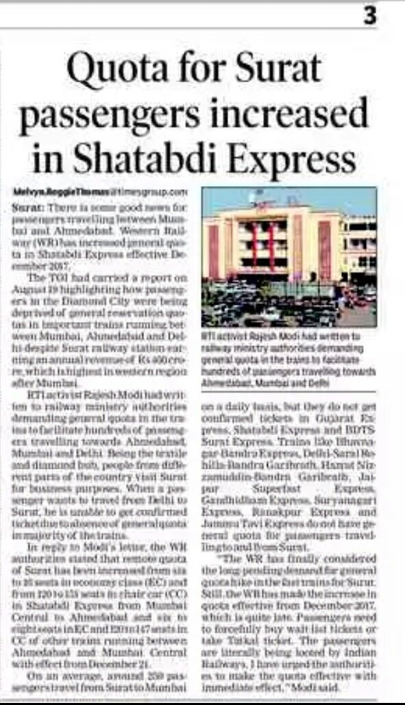 DevelopedSurat's tweet photo. #ThanksALot
@WesternRly @RailMinIndia
@sureshpprabhu @Gmwrly @drmmumbaicr ji
For #Instanced_Quata for #Surat in #SatabdiExpress .. https://t.co/9C8cpcPas3