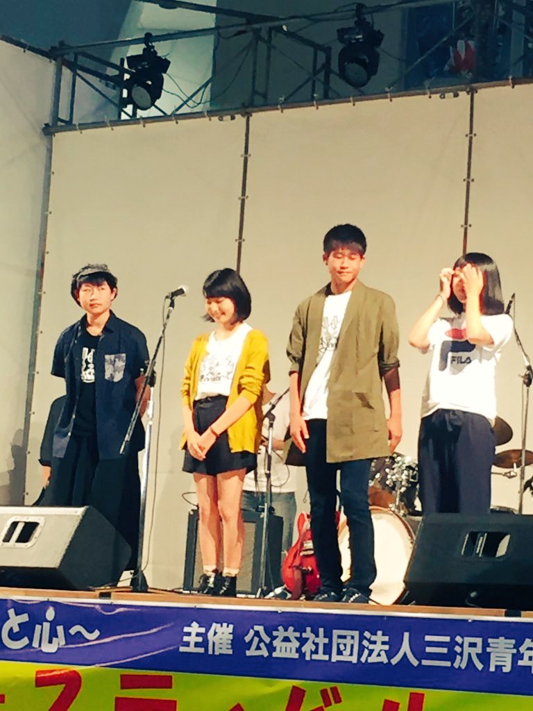 工藤帆乃佳 観に来てくださった皆さん ありがとうございました 各々反省点ありましたが 最高のステージになりました 4枚目の写真は頂いたものです Notitle Notitle2925yuto Notitlehhy2 Perckagachan T Co Fyhfovlksu