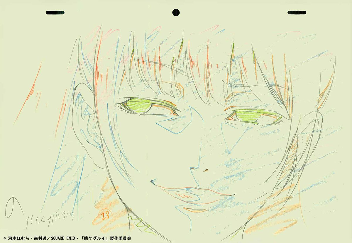 MAPPA_Info's tweet photo. 『賭ケグルイ』＃８
今週も総作画監督、秋田学さんの絵を公開します！
次に夢子に挑むのは生徒会役員にして、アイドルの夢見弖ユメミ。
そんな中、家畜たちの間ではとある噂が流れて―。
#賭ケグルイ 毎週土曜MBSほかにてオンエアです！ https://t.co/cGbVETDCM1