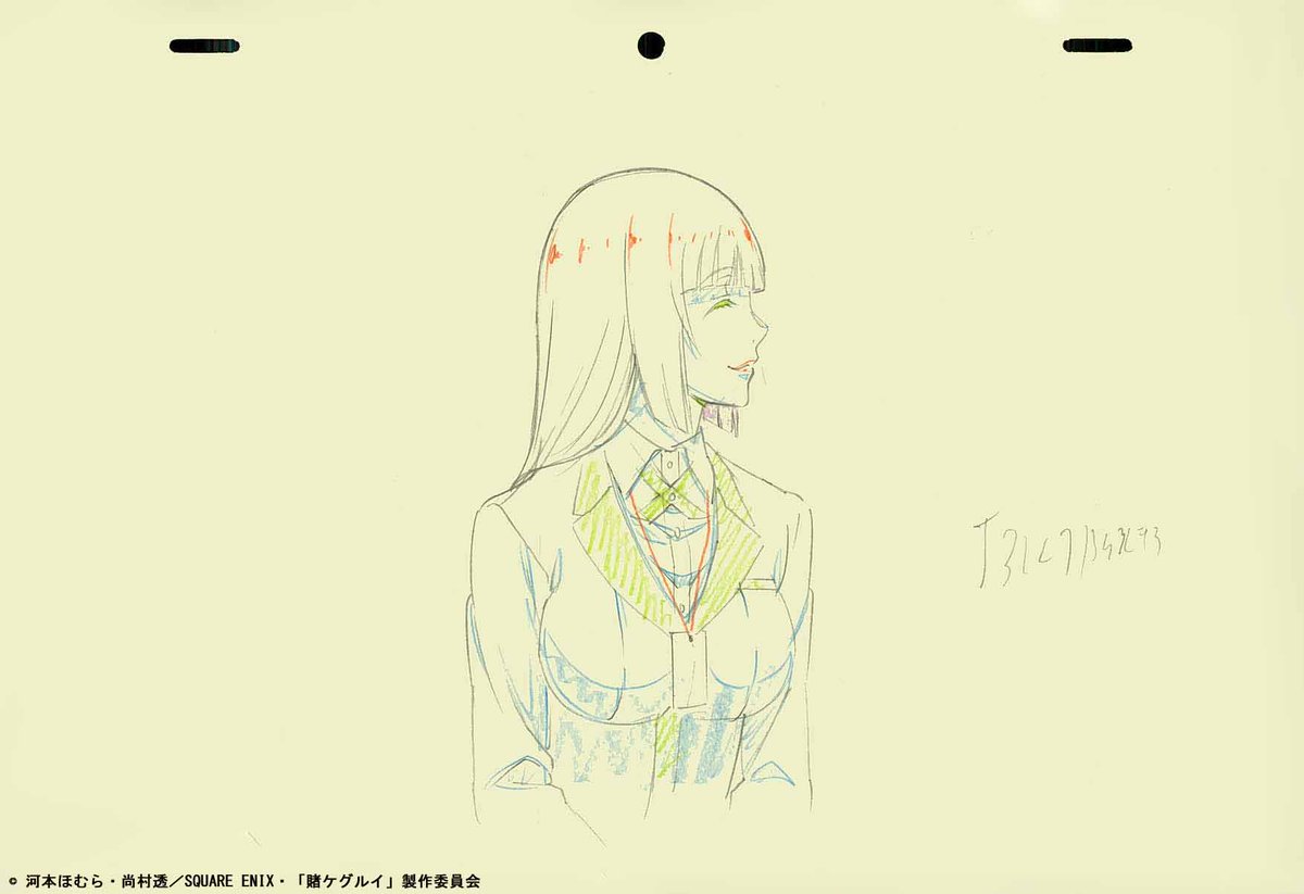 MAPPA_Info's tweet photo. 『賭ケグルイ』＃８
今週も総作画監督、秋田学さんの絵を公開します！
次に夢子に挑むのは生徒会役員にして、アイドルの夢見弖ユメミ。
そんな中、家畜たちの間ではとある噂が流れて―。
#賭ケグルイ 毎週土曜MBSほかにてオンエアです！ https://t.co/cGbVETDCM1