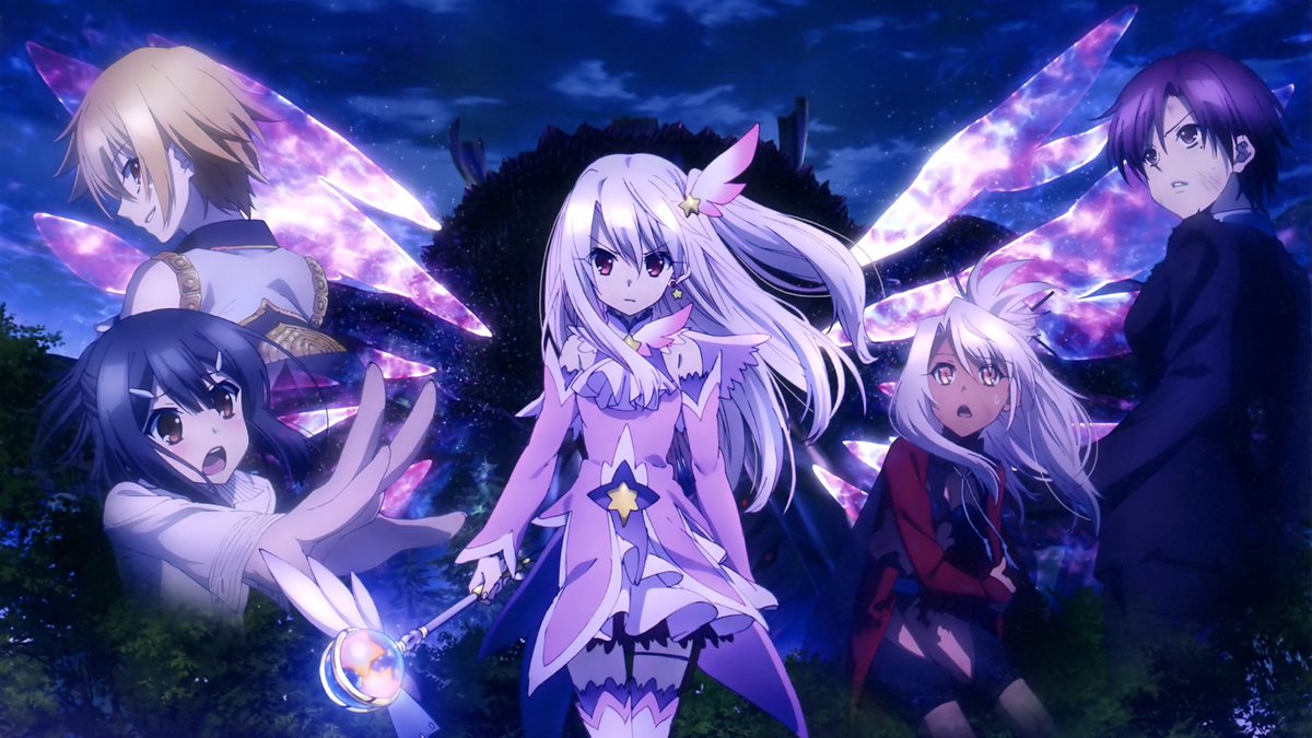 ミリア Fgo בטוויטר 今更なんだけどfate Kaleid Liner プリズマ イリヤ 全期 観終わったよ クロは外見子供だけど考え方は大人だなーって思ったw クロと士郎のコンビかっこ良かった 子ギルのキレたシーンも良かったね