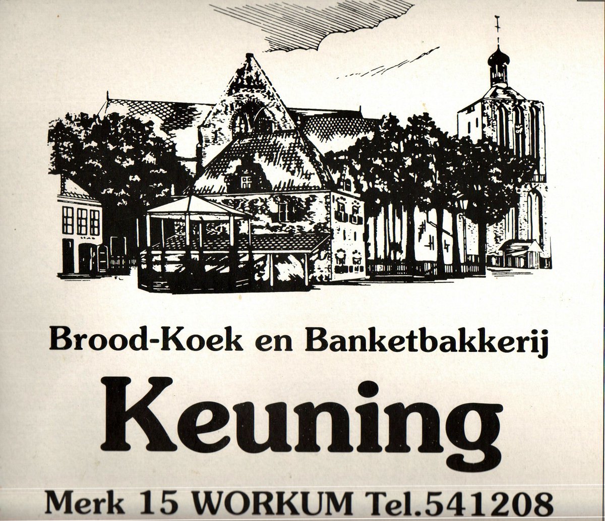 Bakkerij <a href="/bakkerijkeuning/">jo keuning</a> heeft een dakpan geadopteerd. Hartelijk dank! bakkerijkeuning.nl