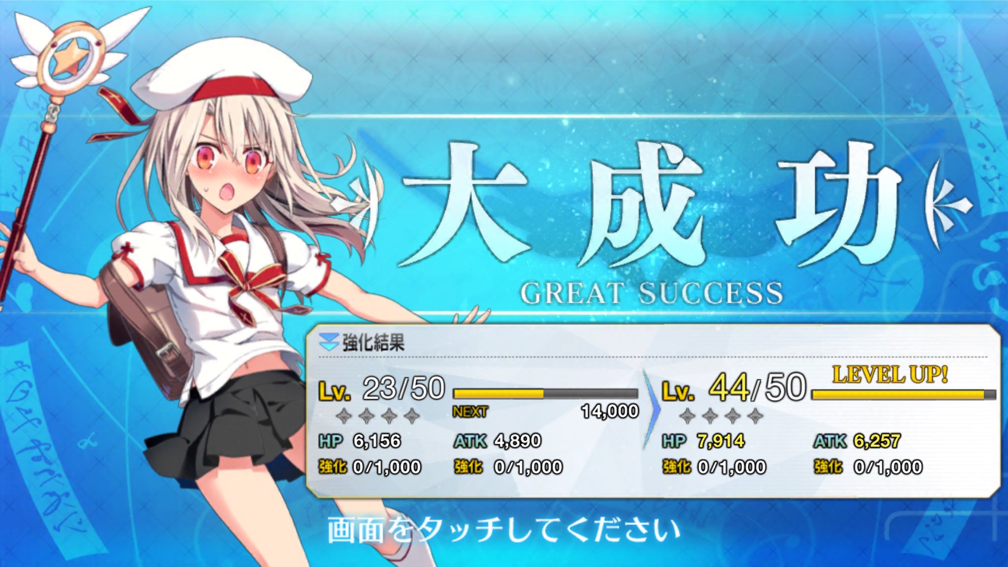 Twitter 上的 ワダツミ 発育のいい女子小学生 T Co Pcbkk21xey Twitter