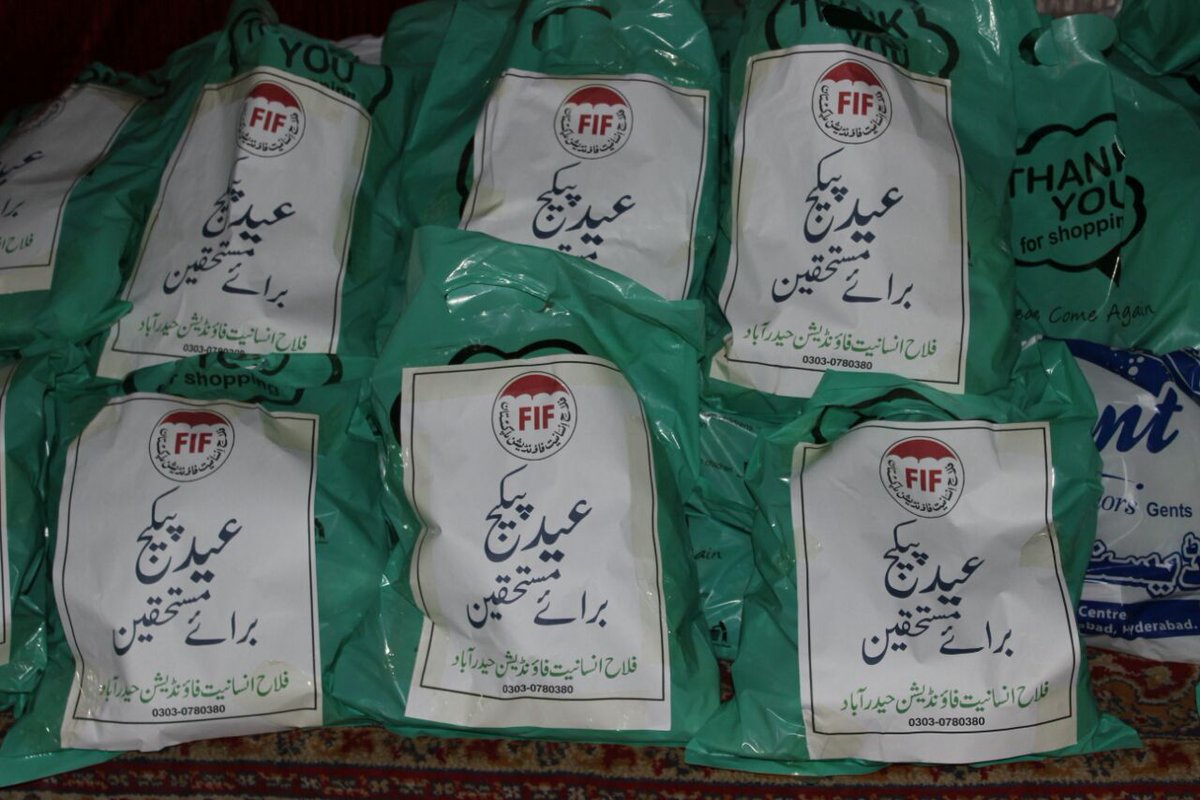 mehfooz_bhai's tweet photo. فلاح انسانیت فاؤنڈیشن ضلع حیدرآباد کے زیر اہتمام تحصیل قاسم آباد میں تقریب تقسیم عید پیکج 
#FiFRelief #FiFPakistan #Hyderabad https://t.co/HfNZaek1jI