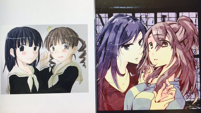 倉田嘘さん と Ako Ktkr のやりとり 1 Whotwi グラフィカルtwitter分析