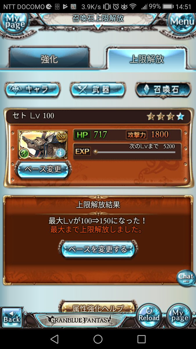 tice_rova's tweet photo. やっと日の目を見れる...のか？ https://t.co/oIc94LjwVI