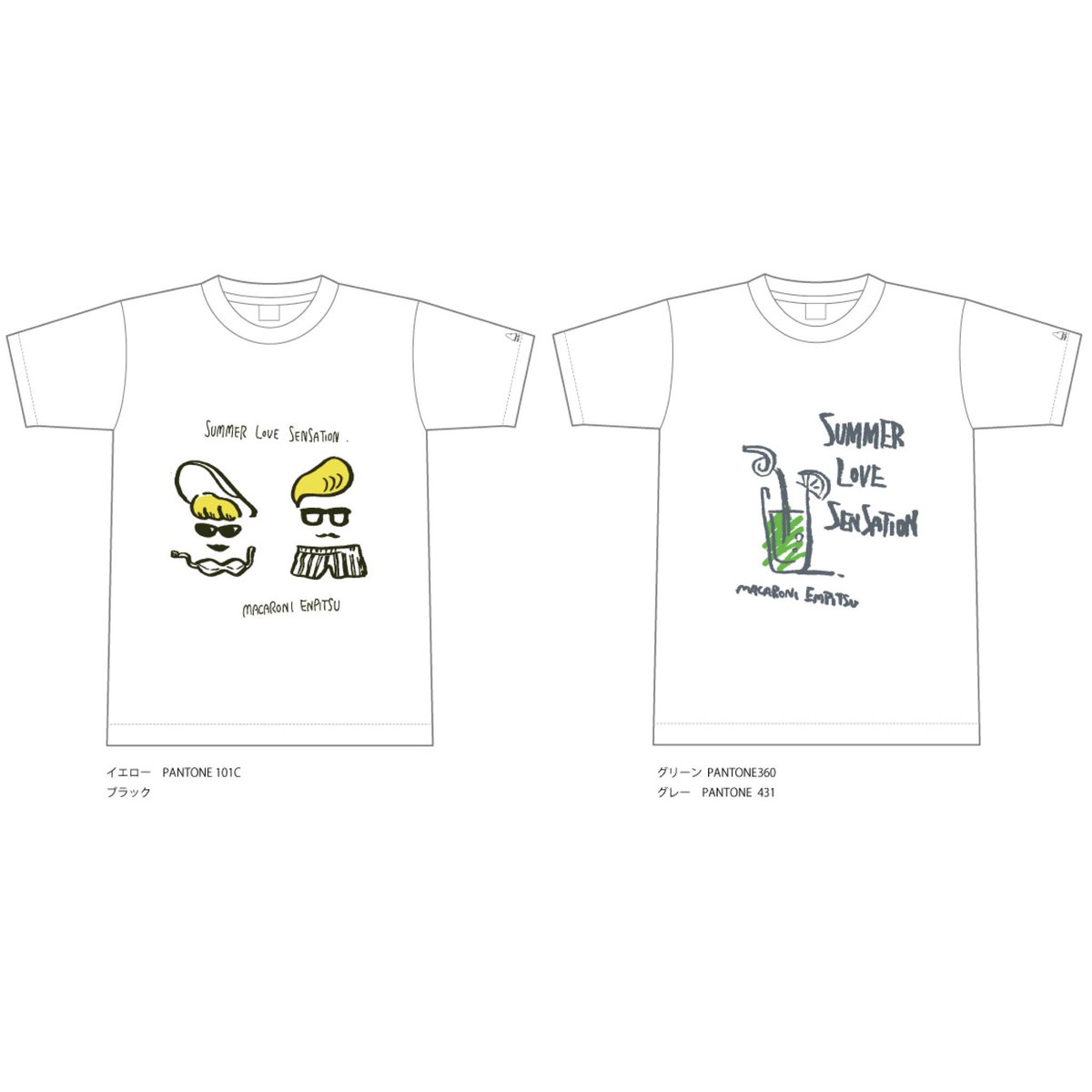 マカロニえんぴつ　夏恋•ソーダTシャツ　夏恋センセイション ソーダ Tシャツ ツアー新グッズ😎🌊】 9/14から始まる東名阪リリースツアー