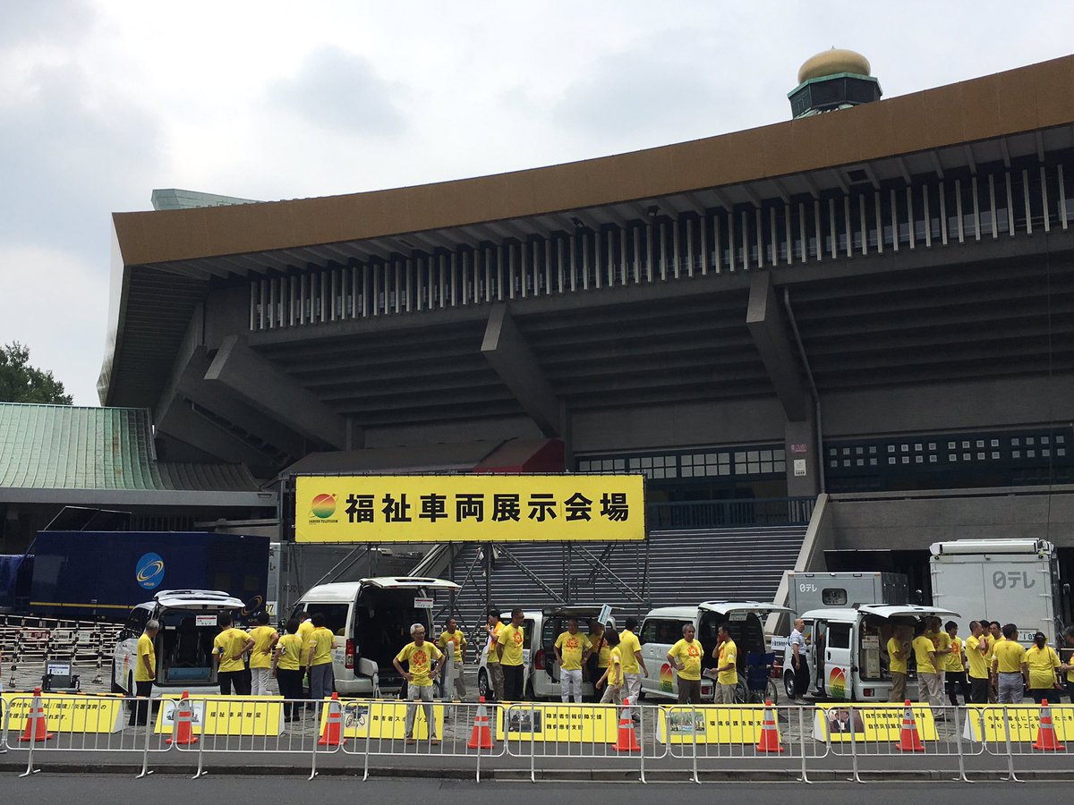 tokyo_3556's tweet photo. https://t.co/yaAStWa1vi