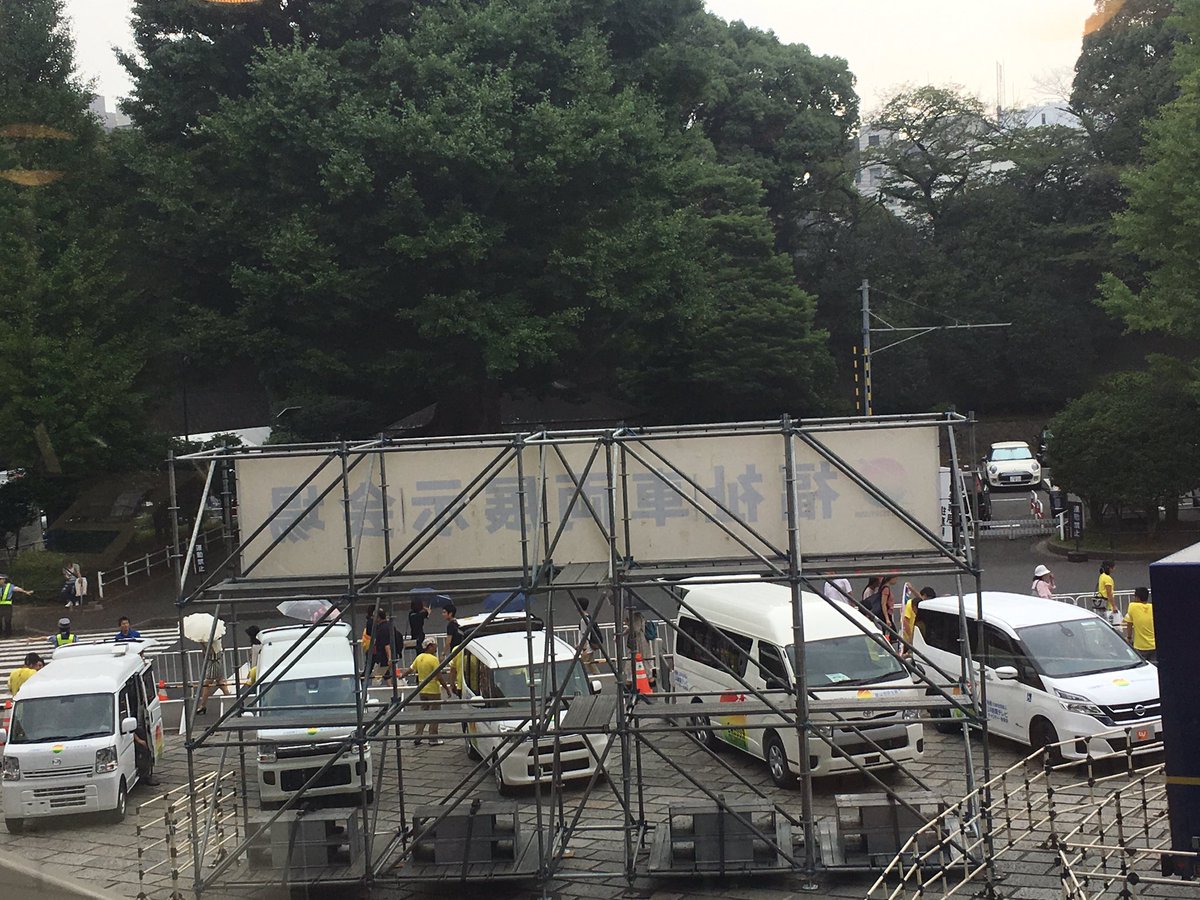 tokyo_3556's tweet photo. https://t.co/yaAStWa1vi