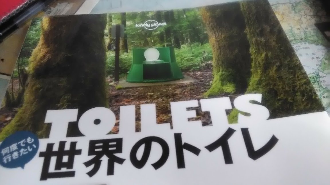 Jackierun's tweet photo. 読書日記更新！

こういう本って面白いよね！
詳しくはブログで。

https://t.co/9HS2qZsPIF https://t.co/yMP1PKBx1E