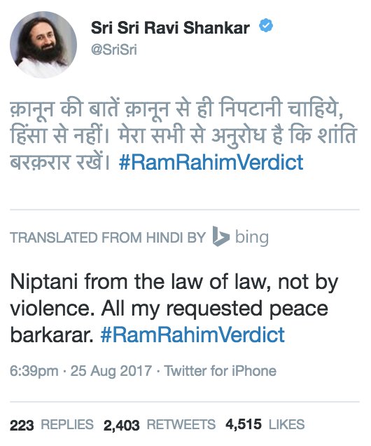 beastoftraal's tweet image. #TranslationWin