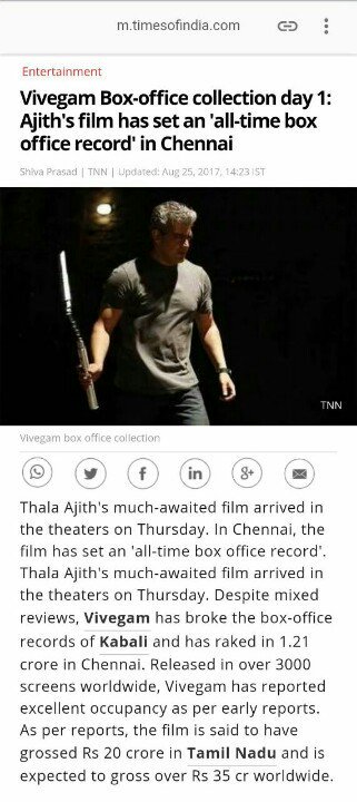 Dreamstar_Mani's tweet photo. @PrasathOffl 🖕🖕🖕🖕🖕🖕 to All Haters #Vivegam #vivegamcollection https://t.co/oSrwwrDb7e
