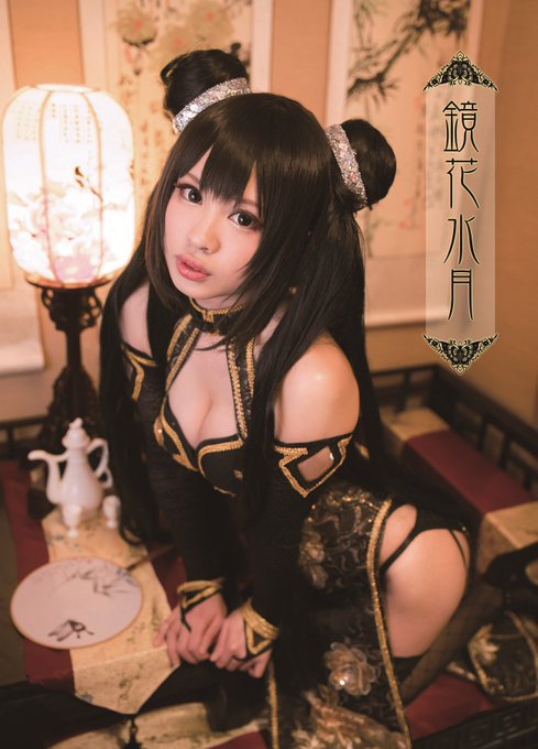 Twitterのコスプレ画像60