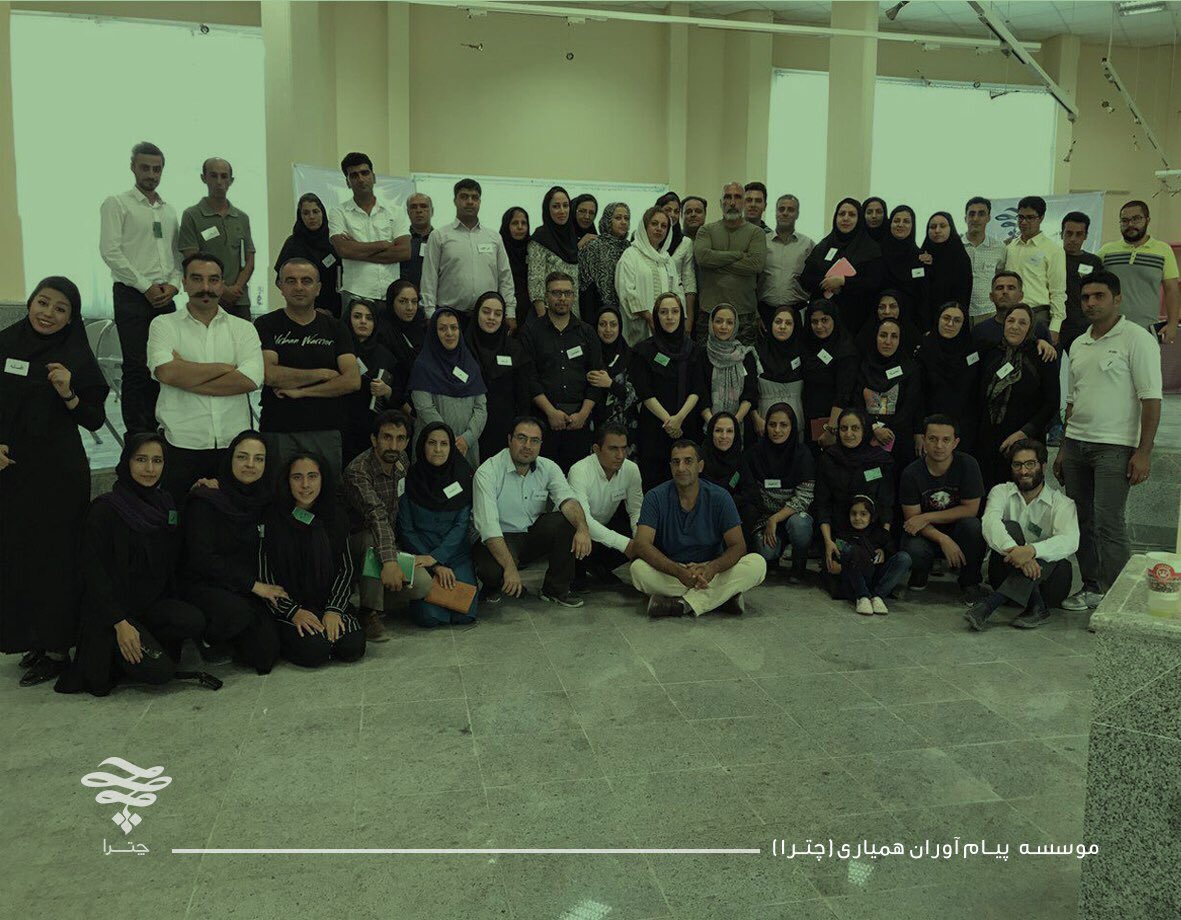 Chatrango's tweet photo. ✍🏽‍ کارگاه آموزشی "خودشناسي و خودآگاهي به روش تلفيق گذشته و آينده "

@chatrango
@chatraedu
#کرمان https://t.co/LQyW4O8ART