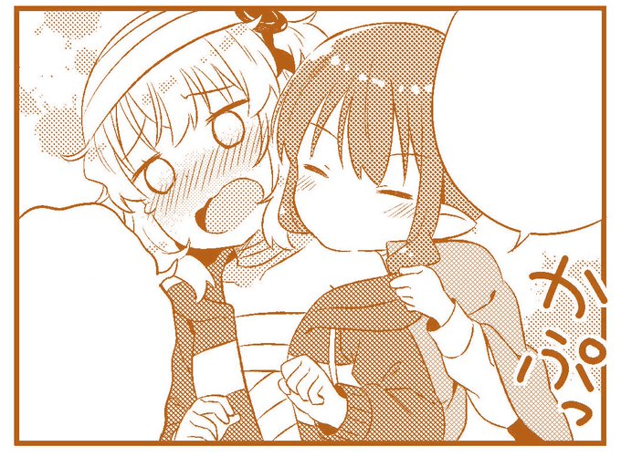 ひなたすたでいのtwitterイラスト検索結果