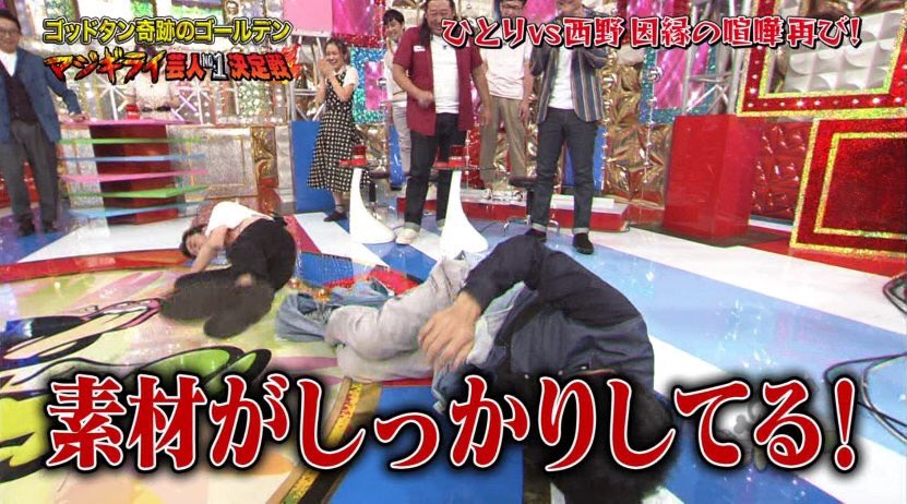 西野亮廣(キングコング) on X: 西野亮廣(キングコング) on X:
