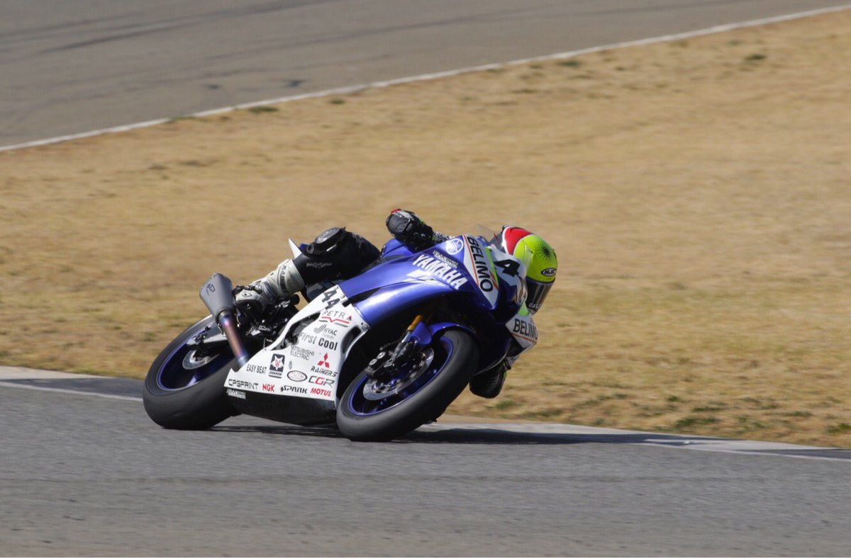 Are you at today's race? Remember to use the hashtag #SuperGp! 🏁