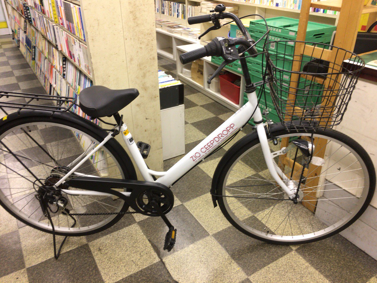 4789]シティサイクル 27インチ 外装6段変速 LEDオートライト ホワイト