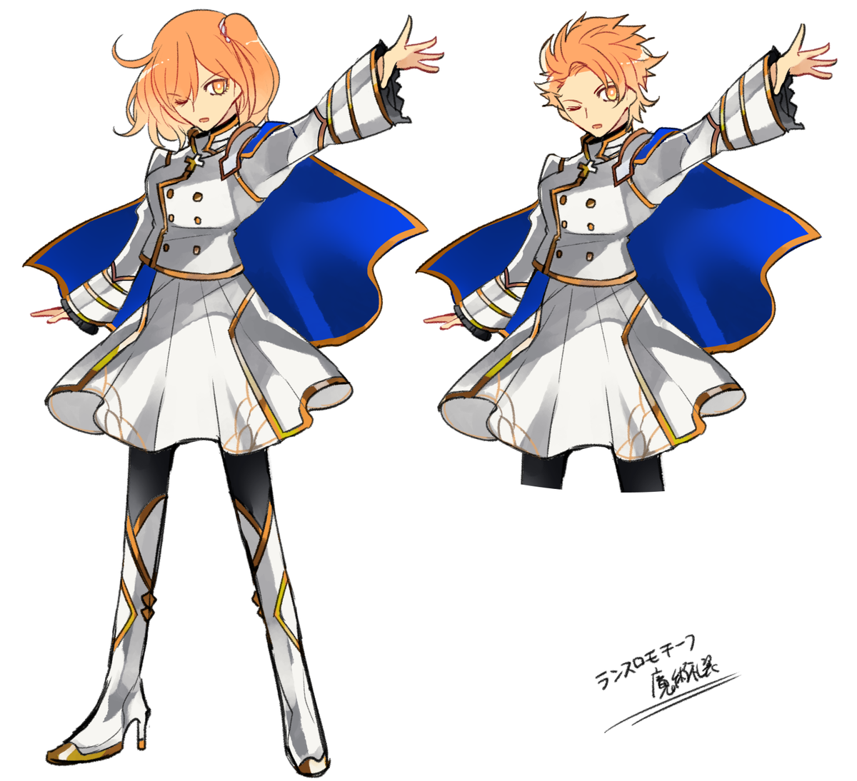 鯖モチーフ魔術礼装