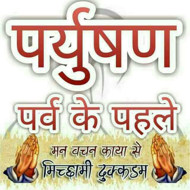 Jain3Sanjeev's tweet photo. https://t.co/PokbrV6nXp