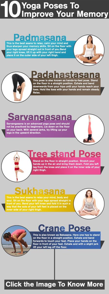 flexheroapp's tweet photo. 10 Yoga Poses To Improve Your Memory  #yoga #yogahealthy #yogalife https://t.co/NsF1WlO6Vp