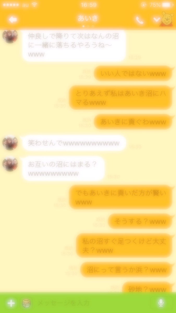 Rintaro83's tweet photo. こう言うところ大好きだわほんとww https://t.co/GBwI2RYLSm