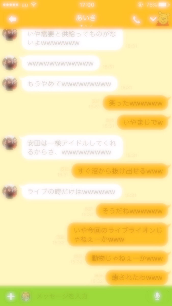 Rintaro83's tweet photo. こう言うところ大好きだわほんとww https://t.co/GBwI2RYLSm