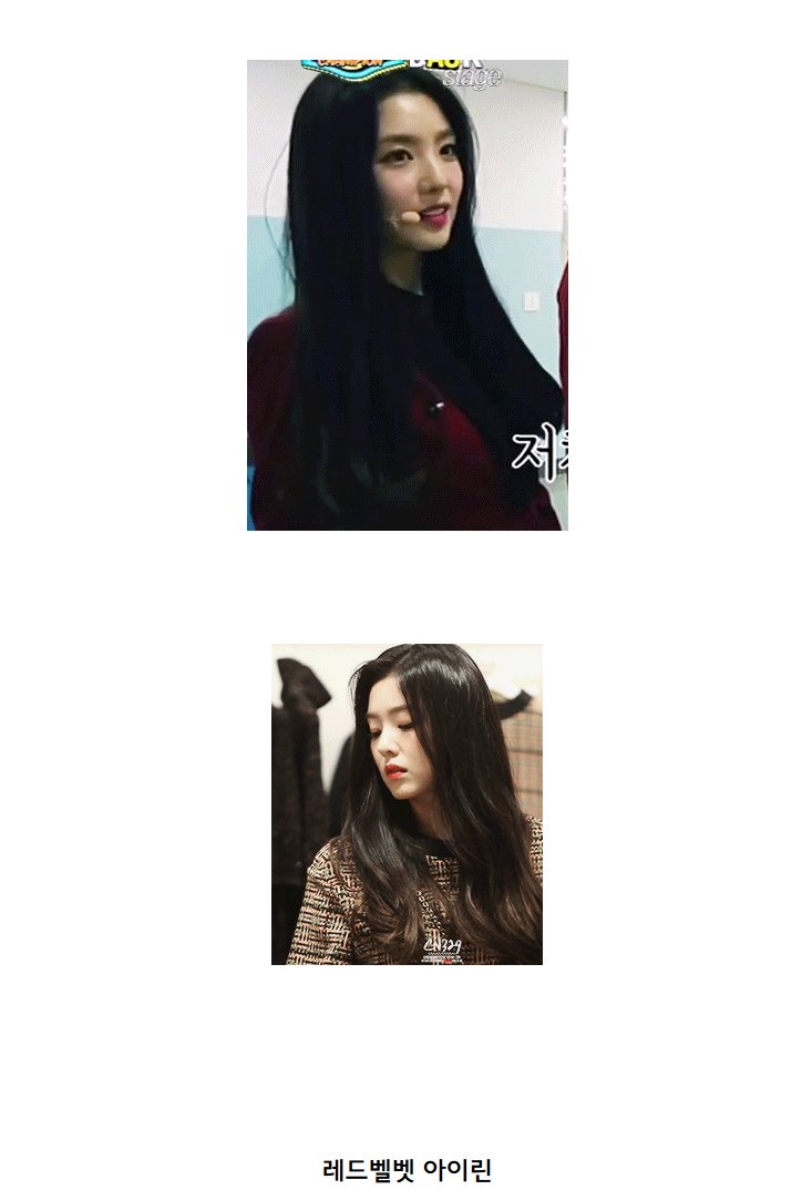 instiz's tweet image. 콧대가 레알인 여자 아이돌.jpg instiz.net/pt/4717945 (내 마음속에 저 장님 글)