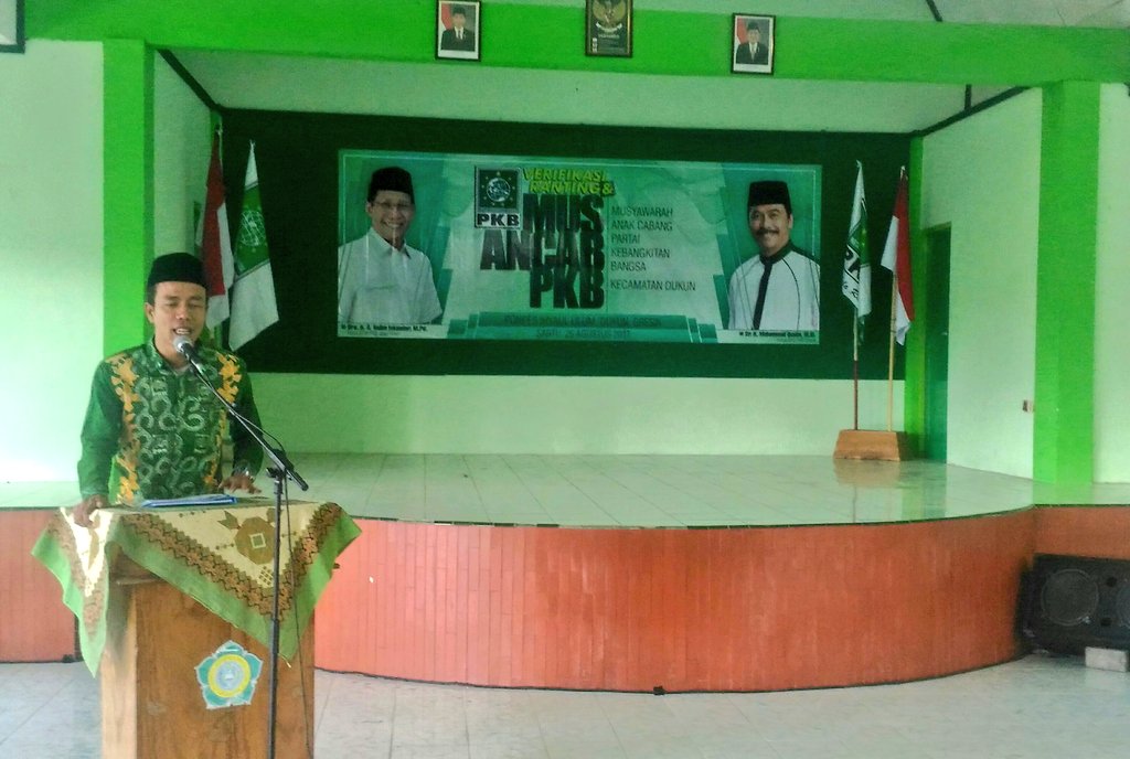 dpcpkbgresik's tweet photo. Pengarahan @dpwpkbjatim skaligus Verifikasi DPRt PKB Se Kec. Dukun oleh @fauzanfuadiFF . @DPP_PKB https://t.co/VDwzOKXL06