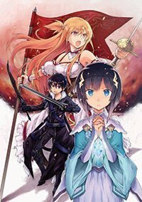 桐ヶ谷明日奈 2点 ミッキーマウス 魔法使いの弟子