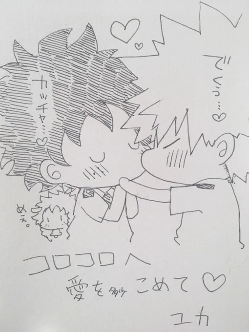 そしてスケブを描いていただくことに成功しました…!!!かぁいいいーーー!!!!みにばくでく可愛いいいいいーーー!!!羊ちゃんのめぇキュン可愛いーーー!!!アップの許可頂けたので自慢します!ラブラブかぁいい…ラブラブ勝デクはとても良いものだ……_:('◇` ///」∠ ):_ 