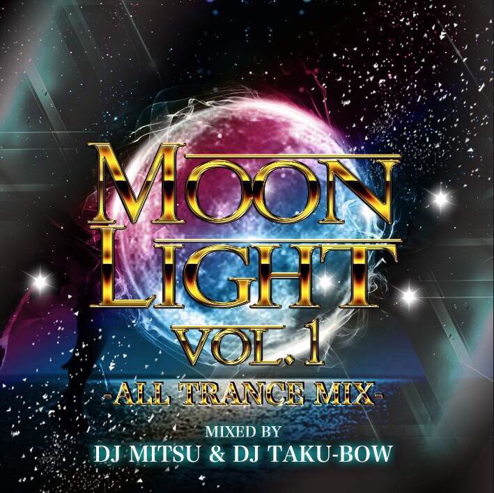djmitsu32's tweet photo. 【本日開催！】

宇都宮SPARK
『MOON LIGHT』

#水着着用女性入場無料！

#水着着用女性入場無料！

#水着着用女性入場無料！

#セクシーダンサー登場！

#セクシーダンサー登場！

#セクシーダンサー登場！ https://t.co/V95YceTRz8