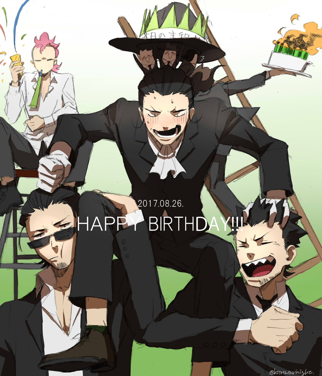 K Twitterissa 2bro おついちさん お誕生日おめでとうございますっっ 2bropics