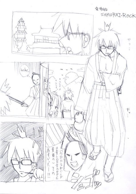 @hazekue ありがとう… 