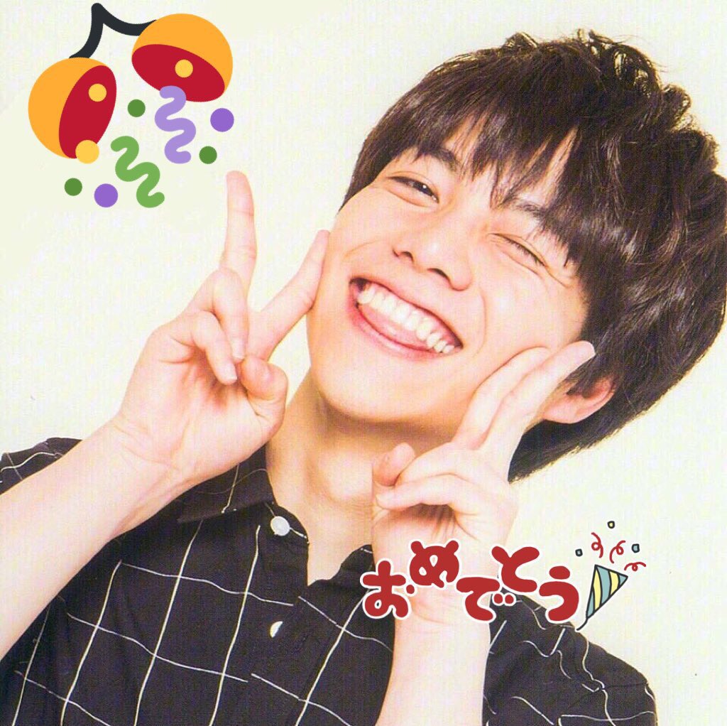 apple07010112's tweet photo. 今日08/26は、ニコニコ天使ちゃんのバースデー🎂

おめでとうございます！
幸せな1年になりますように♡
 #重岡大毅誕生祭 https://t.co/VL38FaMFTI