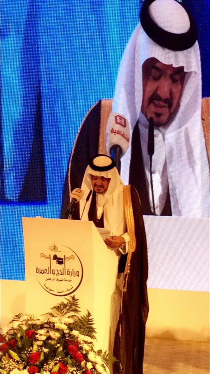 ÙˆØ²Ø§Ø±Ø© Ø§Ù„Ø­Ø¬ ÙˆØ§Ù„Ø¹Ù…Ø±Ø© On Twitter ÙˆØ²ÙŠØ± Ø§Ù„Ø­Ø¬ ÙˆØ§Ù„Ø¹Ù…Ø±Ø© Ù…ØªØ­Ø¯Ø«Ø§ ÙÙŠ Ù†Ø¯ÙˆØ© Ø§Ù„Ø­Ø¬ Ø§Ù„ÙƒØ¨Ø±Ù‰ Ø§Ù„Ø­Ø¬ Ù…Ù†Ø¨Ø± Ø§Ù„Ø³Ù„Ø§Ù… Ù…Ù† Ø¨Ù„Ø¯ Ø§Ù„Ù„Ù‡ Ø§Ù„Ø­Ø±Ø§Ù… Ù…ÙˆØ³Ù… Ø§Ù„Ø­Ø¬ Ø±Ø³Ø§Ù„Ø© Ø³Ù„Ø§Ù… Ù„Ù„Ø¨Ø´Ø±ÙŠØ© ØªØ¬Ø³Ø¯ Ø¥Ø´Ø±Ø§Ù‚Ø©Ø§Ù„Ø¯ÙŠÙ† Ø§Ù„Ø¥Ø³Ù„Ø§Ù…ÙŠ Https T Co Jllwjv3m12