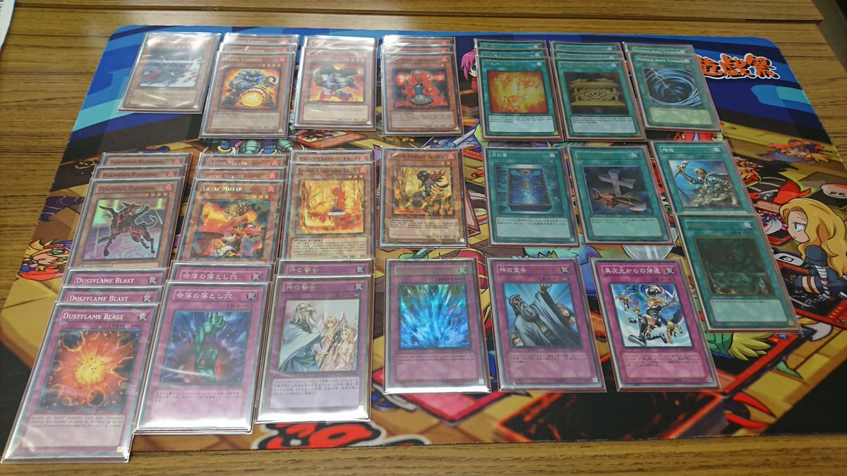 かもめ亭1103環境ゲートボール大会、ラヴァルで7-0優勝しました