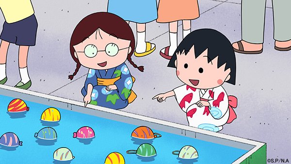 ヨーヨーつり、いくつとれるかな？！ #ちびまる子ちゃん