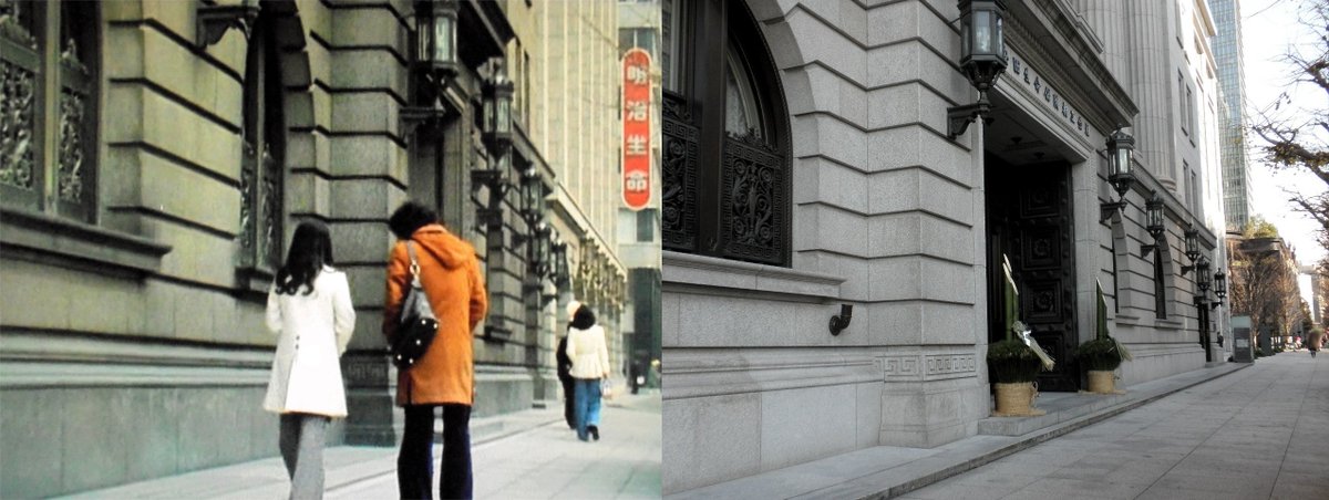 大場十一 チャンネルneco 明日朝8時 雑居時代 第26話 カーペットを見に行くと言って 十一と待ち合わせた夏代さん でも 何故 オフィス街の丸の内 二重橋前なんでしょう 番組スポンサー 明治生命の赤い 大場十一 チャンネルneco 明日朝8時 雑居時代 第26話 カーペットを見に行くと言って 十一と待ち合わせた夏代さん でも 何故 オフィス街の丸の内 二重橋前なんでしょう 番組スポンサー 明治生命の赤い