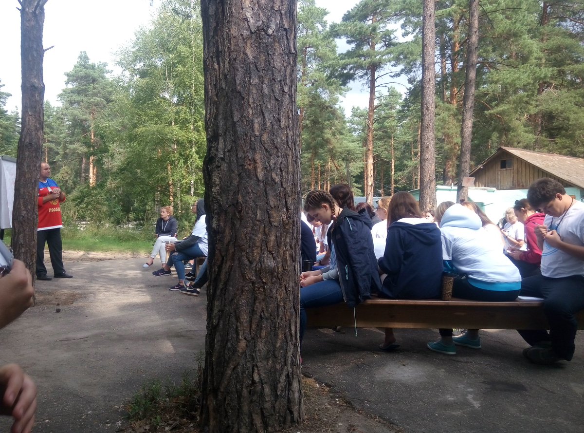 w_anela's tweet photo. Невероятно интересная лекция от Тетерского С.В. Просто спасибо) https://t.co/N2tyrZdzEe